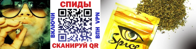 гидра рабочий сайт  Зима  БУТИРАТ 1.4BDO 