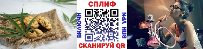 Еда ТГК конопля  мориарти наркотические препараты  Зима 