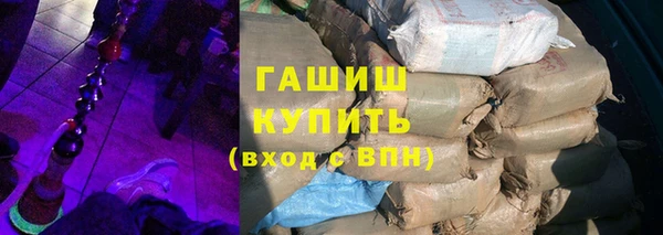 СК Баксан