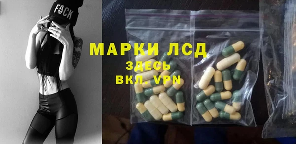 СК Баксан