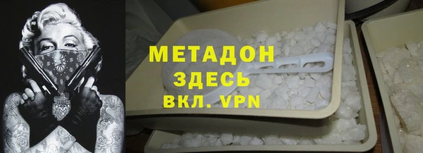 СК Баксан