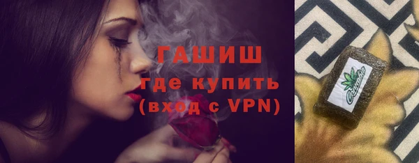 кокс Армянск