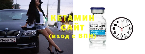 кокаин VHQ Балабаново
