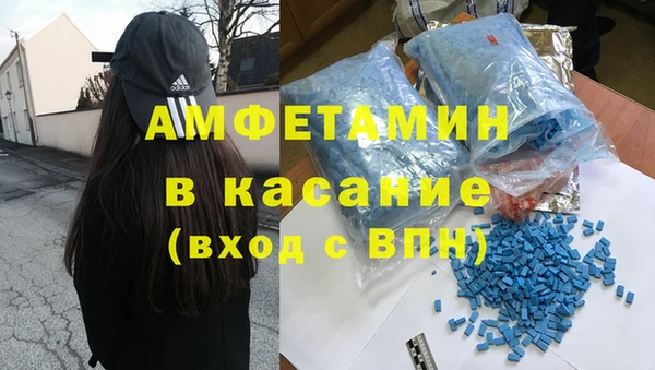 эйфоретик Аркадак