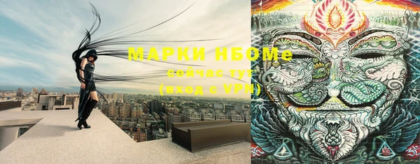 СК Баксан