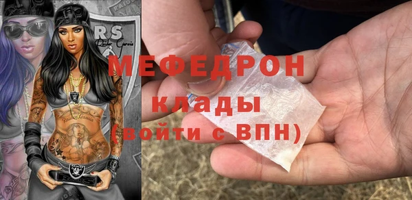 СК Баксан