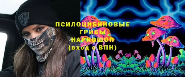 кокаин VHQ Балабаново