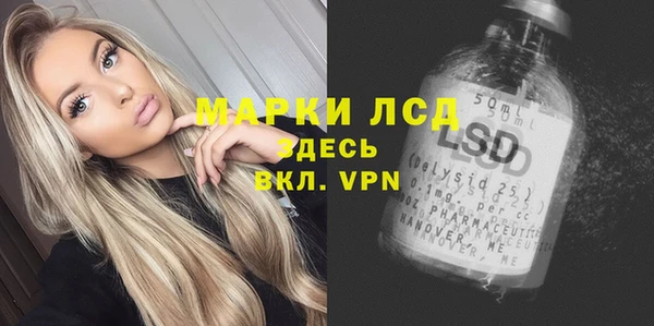 СК Баксан