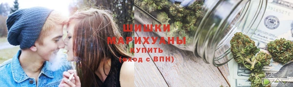 кокаин VHQ Балабаново