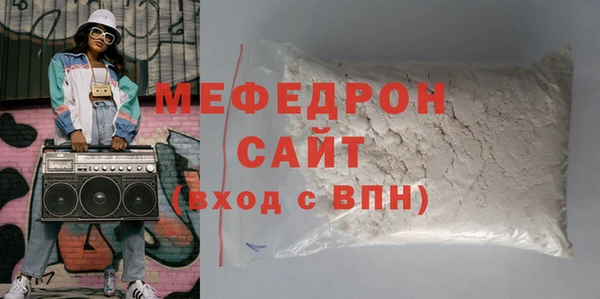 СК Баксан