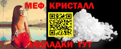 ECSTASY Малоярославец