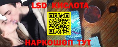 ECSTASY Малоярославец