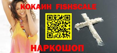 ECSTASY Малоярославец