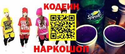 ECSTASY Малоярославец