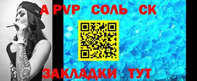 ECSTASY Малоярославец