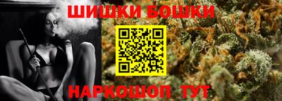 ECSTASY Малоярославец