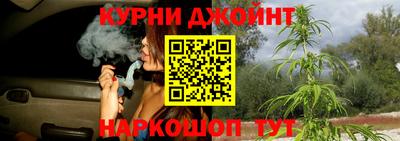 ПСИЛОЦИБИНОВЫЕ ГРИБЫ Мариинск