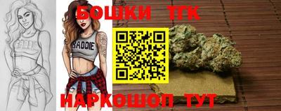 ECSTASY Малоярославец