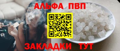 ECSTASY Малоярославец