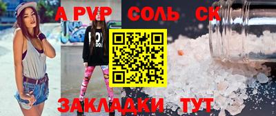 ECSTASY Малоярославец