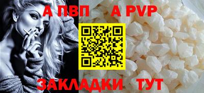 ECSTASY Малоярославец