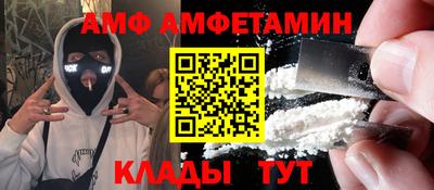 a pvp Павлово