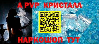 ECSTASY Малоярославец