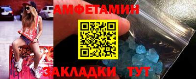 mix Отрадный