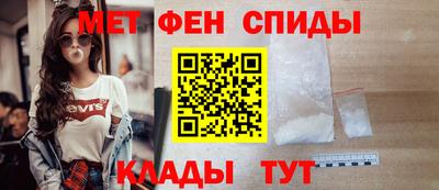 ПСИЛОЦИБИНОВЫЕ ГРИБЫ Мариинск