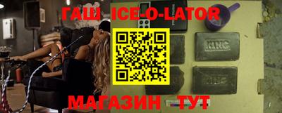 ПСИЛОЦИБИНОВЫЕ ГРИБЫ Мариинск