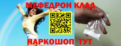 ECSTASY Малоярославец