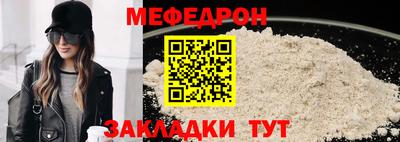 ПСИЛОЦИБИНОВЫЕ ГРИБЫ Мариинск