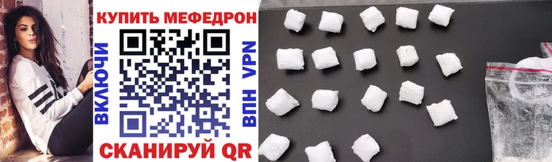блэк спрут tor мориарти телеграм МЯУ-МЯУ мяу мяу Зима
